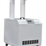 9kg/h Industrial Ultrasonic Humidifier,air cooling machine,disinfecting machine