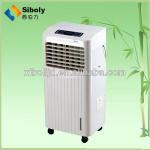 CE certificate, Touch controler floor air cooler