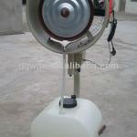 Mist fan,air cooling,humidifier,disinfecting machine