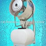 Industrial air humidifier/misting fan/Spray fan
