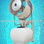 Industrial air humidifier/Spray fan/cooling fan