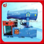 Long range Sprayer Machine tractor mounted dust suppression equipment for dust problems,Environment Protection