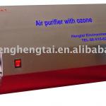 ozone air purifier (JKW-200)