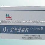 ozone disinfector