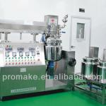 PMK vacuum high shear mixer for cosmetic