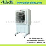 Evaporative Cooling(fresh, healthy and cool air)