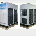 2013 High Performace Compressed Air Dryer HRS-500