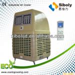 18000m3/h economic outdoor evaporative portable air conditioner cooler-