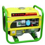 ATON 0.8/1.0KW 2.5hp Air-Cooled Brushless Gasoline Generator