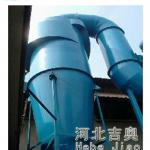 CLK diffused cyclone industrial dust collector /remover for sale