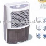 Residential Model Dehumidifier