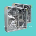 greenhouse ventilator,poultry fans,equipments