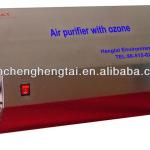 ozone generator air purifier (JKW-200)