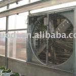ventilation fan
