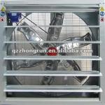 poultry shed,livestock fan,greenhouse fan,poultry fan