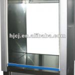 JC-900 series clean sampling vehicle/Sampling clean vehicles