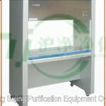 Vertical Laminar Flow Cabinets