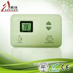 Digital room Thermostat