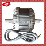 220V ice chest fan motor with the certification of UL CE TUV