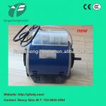 1/4HP air cooler motor in home appliance