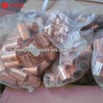 Copper coupling reducer cxc ftgxc for hvacr ANSIB16.22