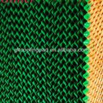 cooling pads