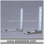 powder coating folding ac units bracket