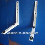 ac mounts bracket-