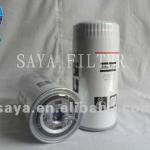 1613610500 Atlas copco oil filter element