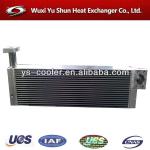 electric air compressor cooler / fusheng air compressor part / ingersoll-rand air compressor parts-