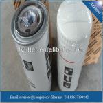 Screw Compressor Oil Filter Element 1613610500