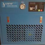 Refrigerant Compressed Air Dryer For Air Compressor