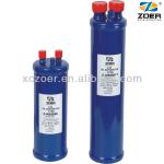 Refrigeration oil separator