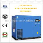 Shanghai Bolaite BLT-10A Belt Screw Air Compressor