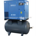 Combined Screw Air Compressor price(intergrated unit)11KW
