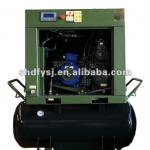 integration type screw compressor