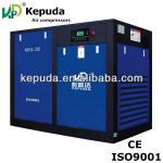 55kw 7 bar screw air compressor direct driven