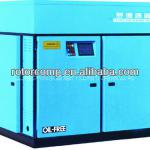 22KW 30Hp oil free silent screw compressor