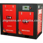 Screw air compressor