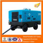 KAISHAN LGCY-15/13 Portable diesel air compressor,diesel compressor,portable air compressor