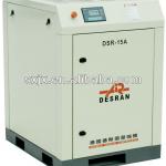 DSR Rotary Screw Compressor 0.7~1.3Mpa