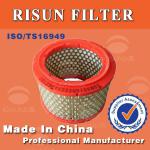 K200109 air filters for air compressors
