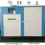 oil injected rotary screw compressor 90kw 120hp