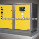 Direct Driven Screw Air Compressor,Water/Air Cooling Compressor,75kW Screw Air Compressor