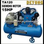 piston air compressor (FUSHENG type)