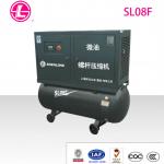 SL08F mobile screw air compressor