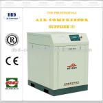 Shanghai Electrical Screw Air Compressor