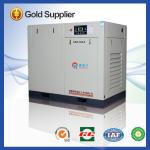 DSR 8Bar 50HP Chinese Screw Air Compressor Manufacturer