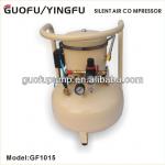 china silent air compressor