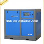 Double Screw Compressor for Sale 380V/55KW